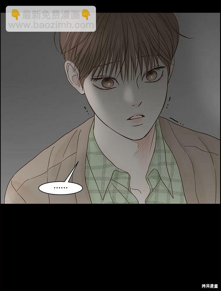 第82话32