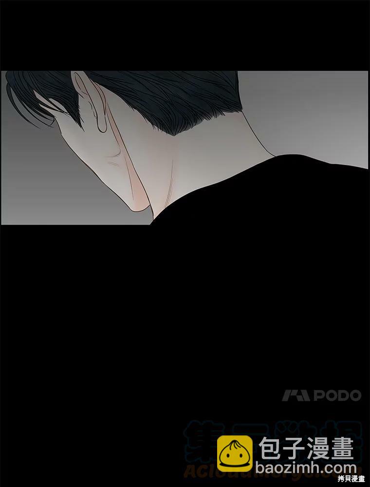 第82话33