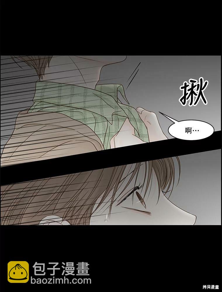 第82话34