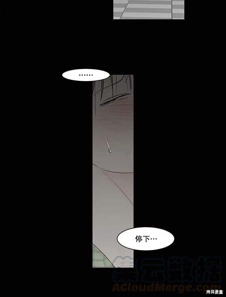 第82话39