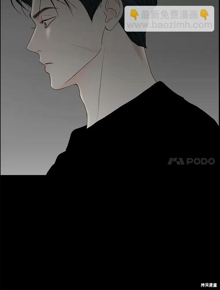 第82话43