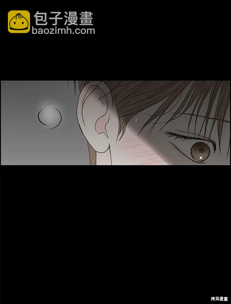 第82话51