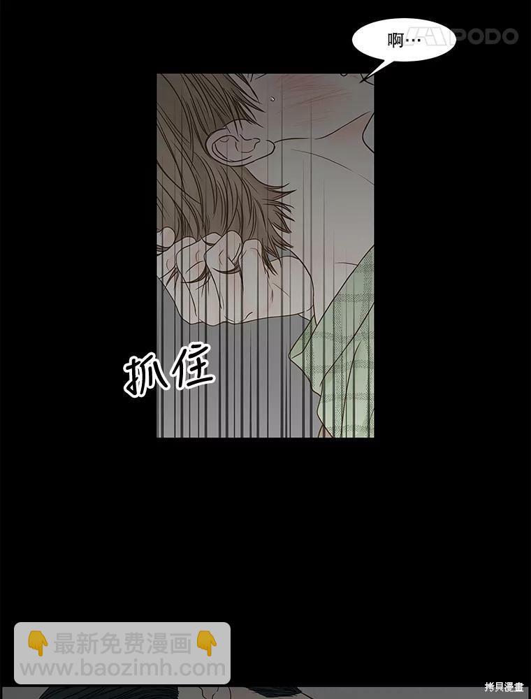 第82话54