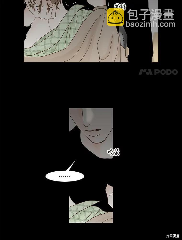 第82话57