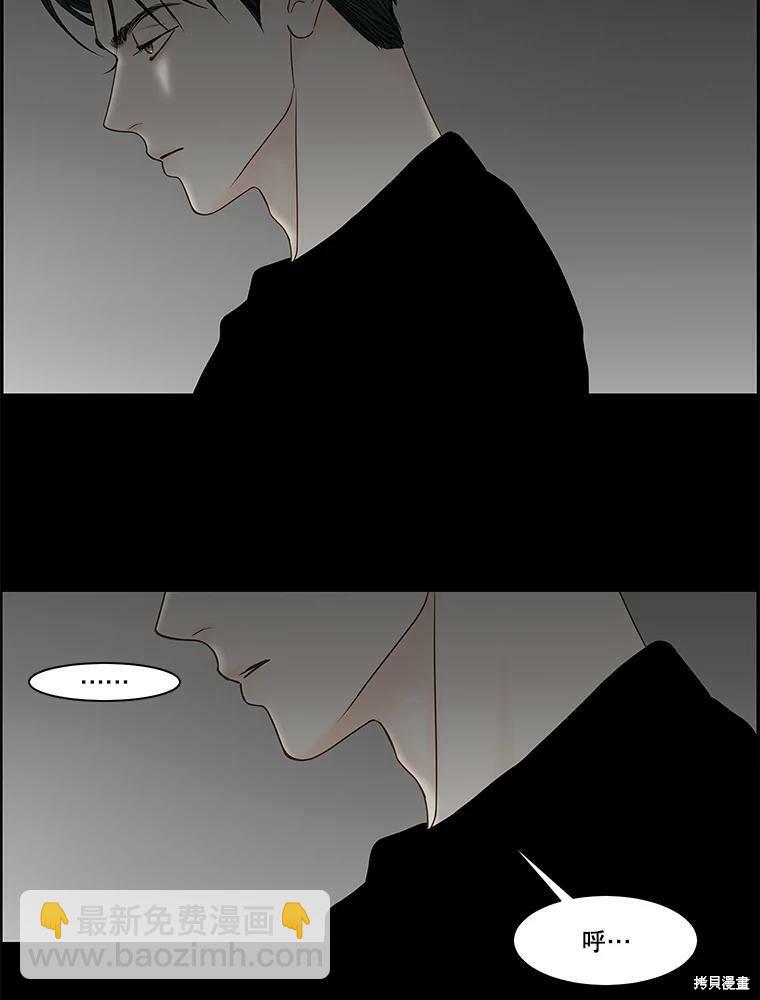 第82话66