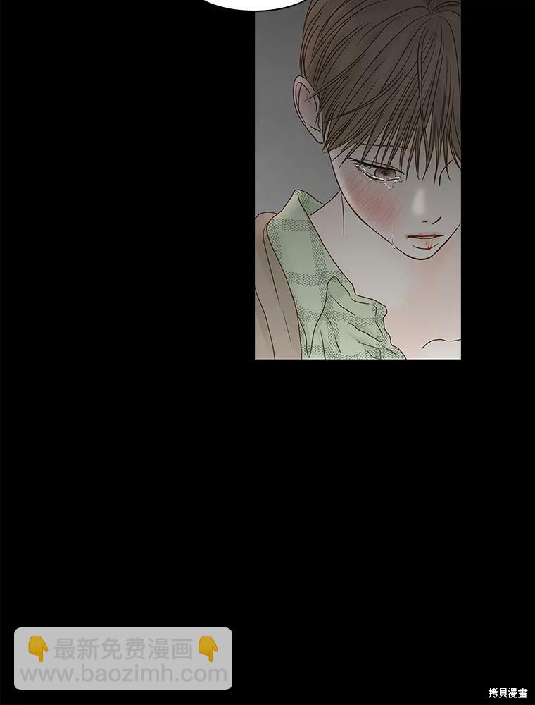 第82话68