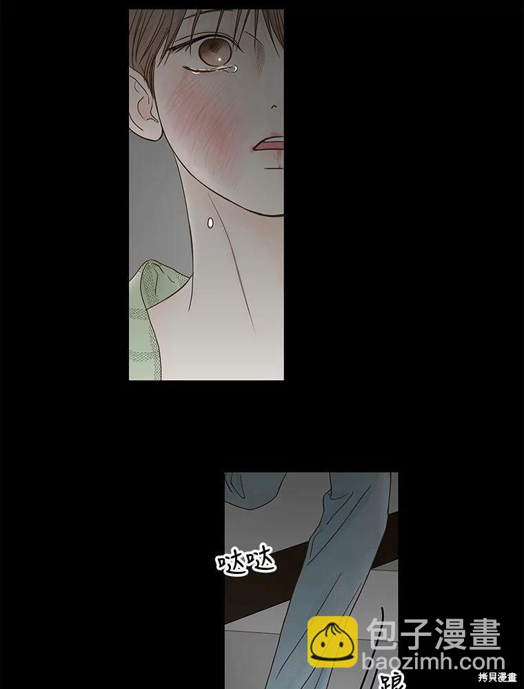 第82话71