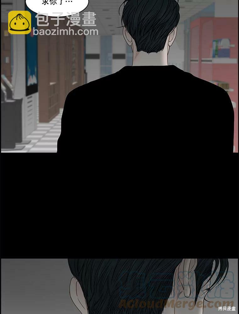 第82话79