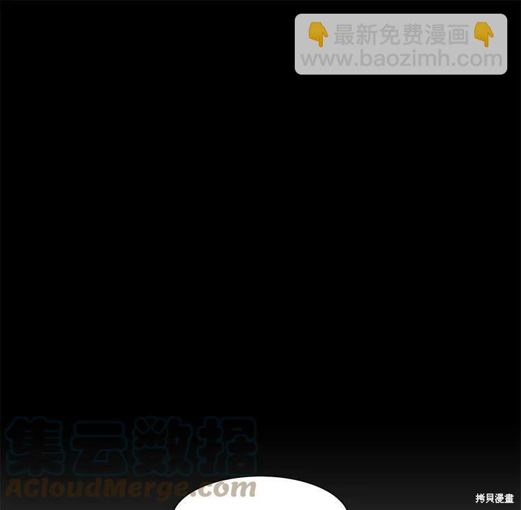 第82话85