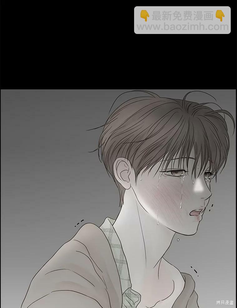 第83话10
