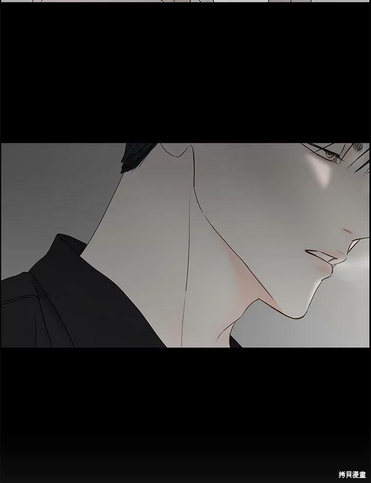 第83话11