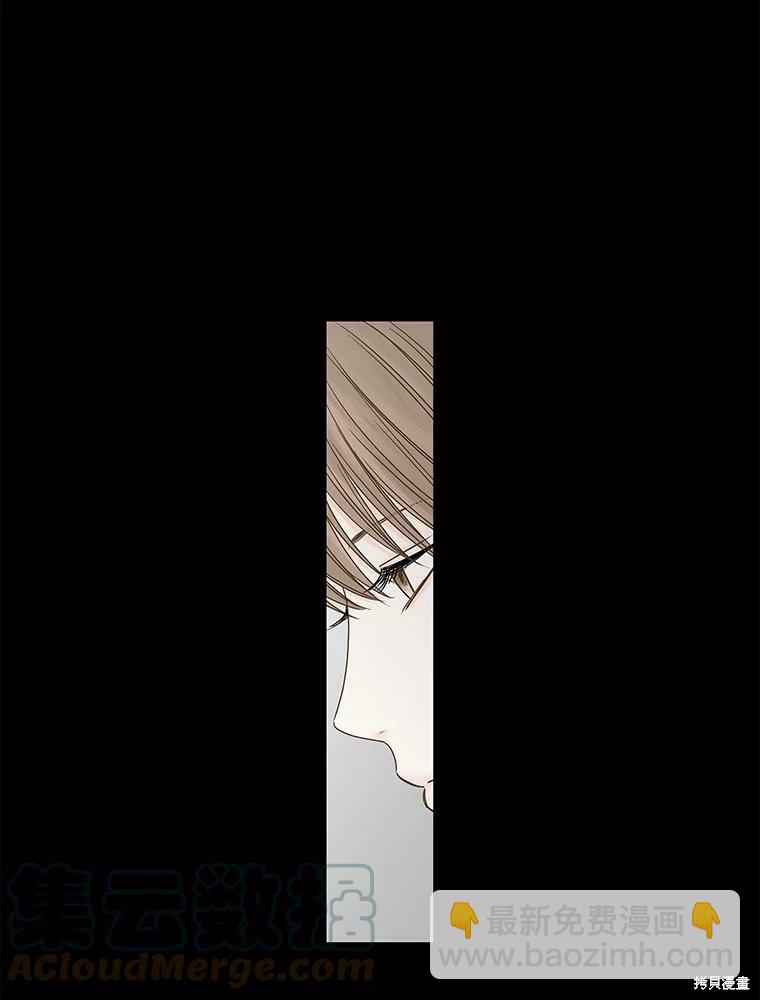 第83话21