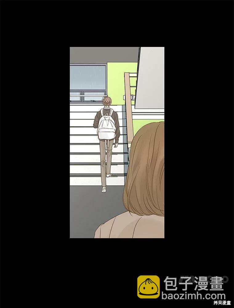第83话23