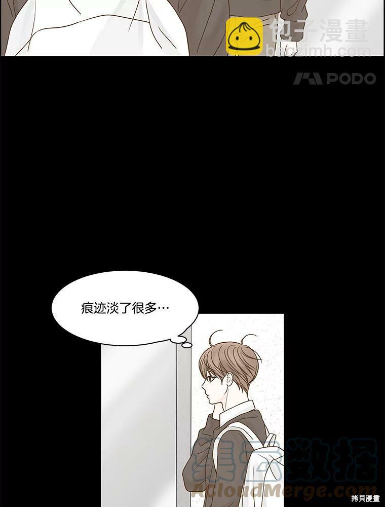 第83话27