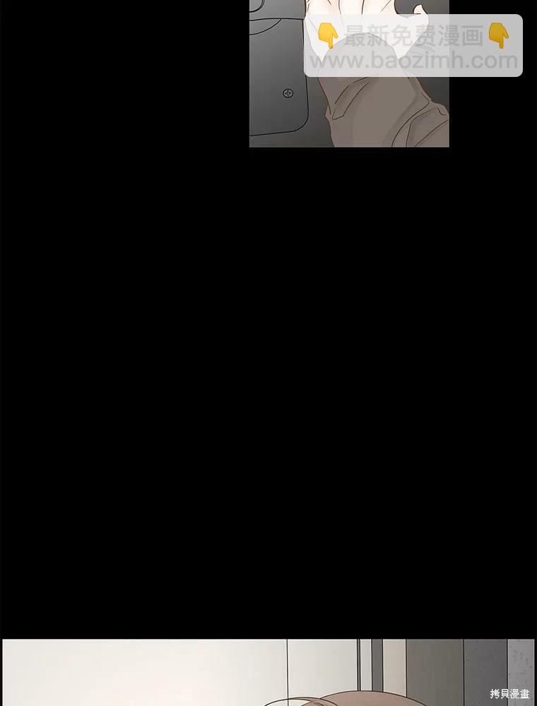 第83话34