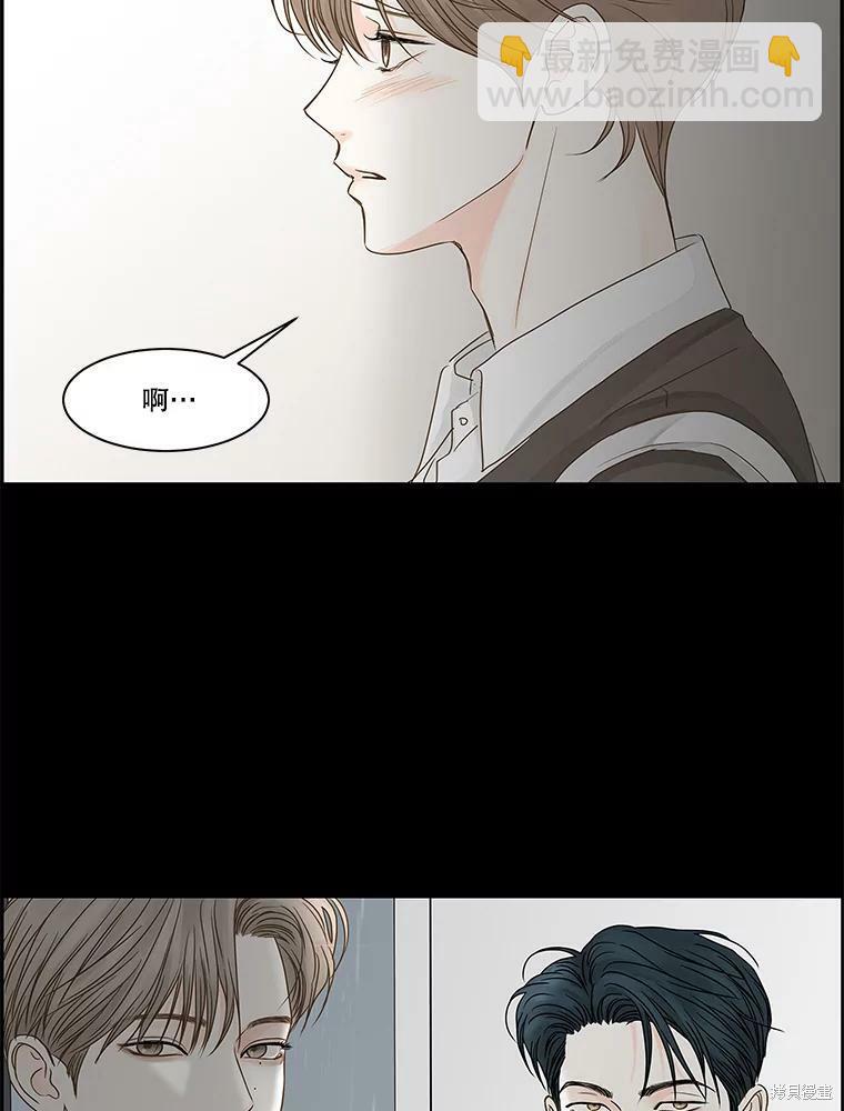 第83话37