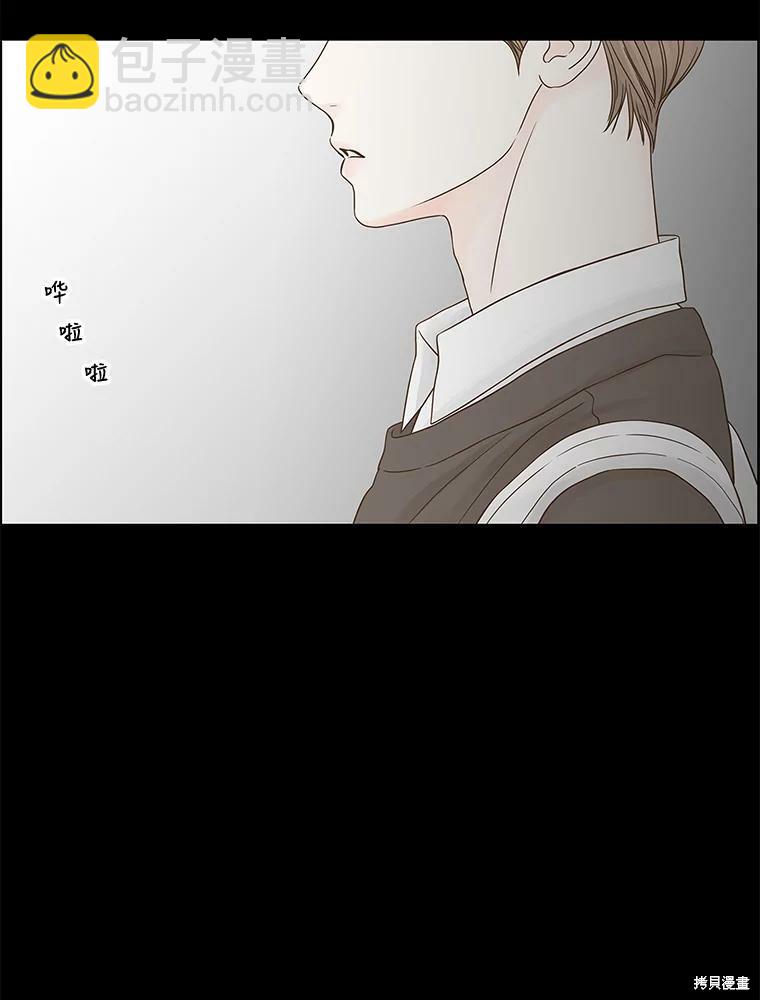 第83话41