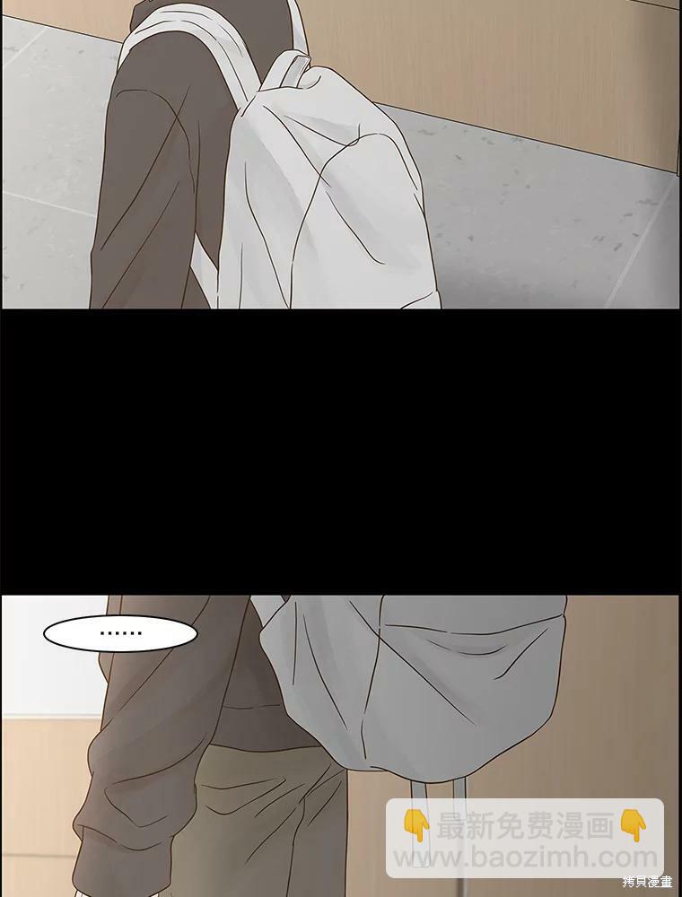 第83话44