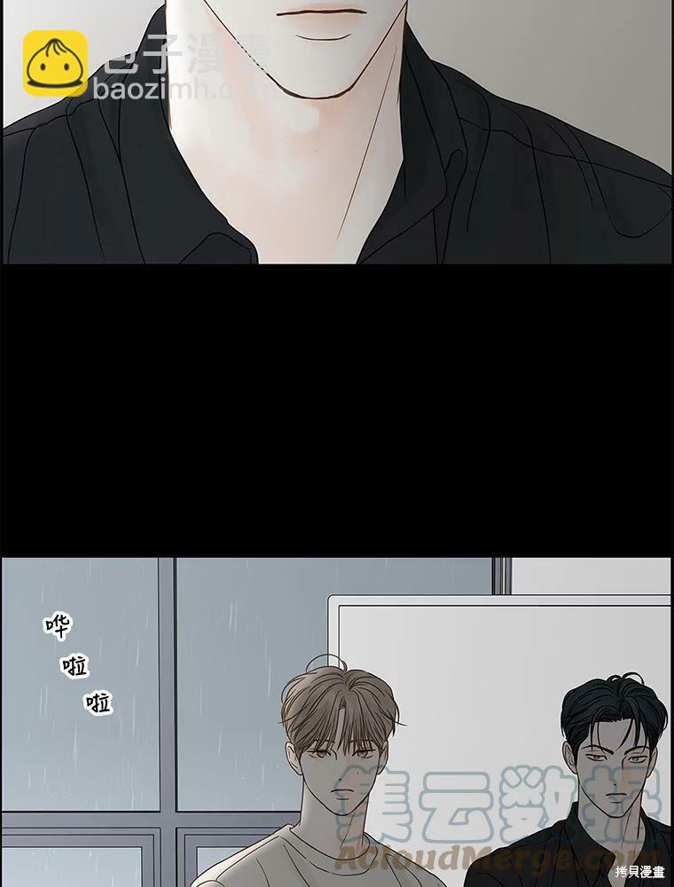 第83话48