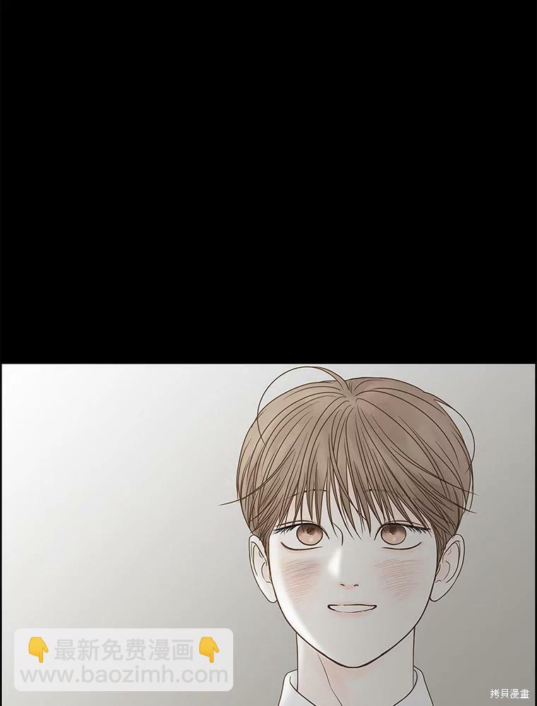 第83话54