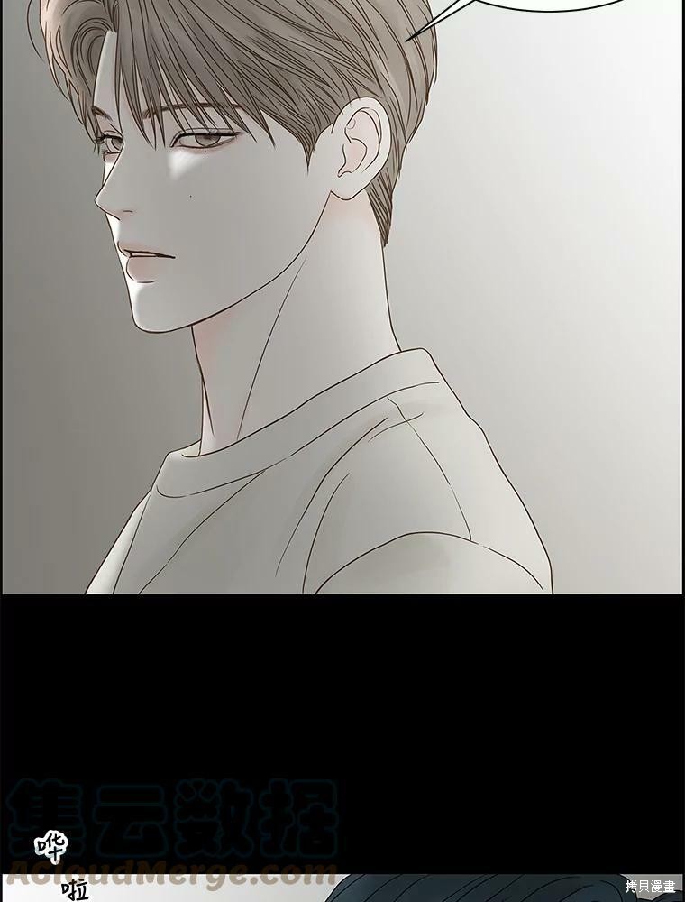 第83话61