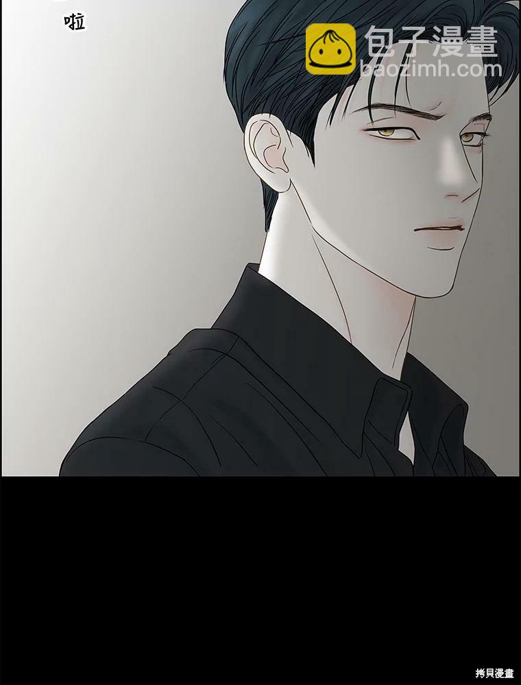 第83话62