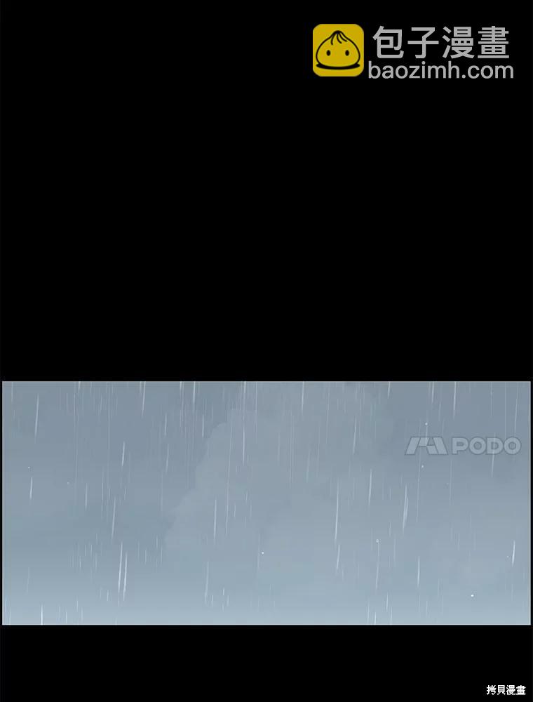 第83话63