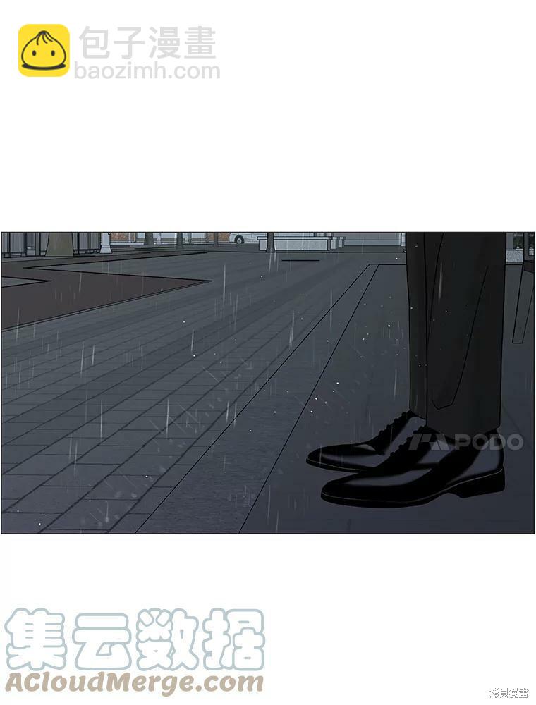 第83话76