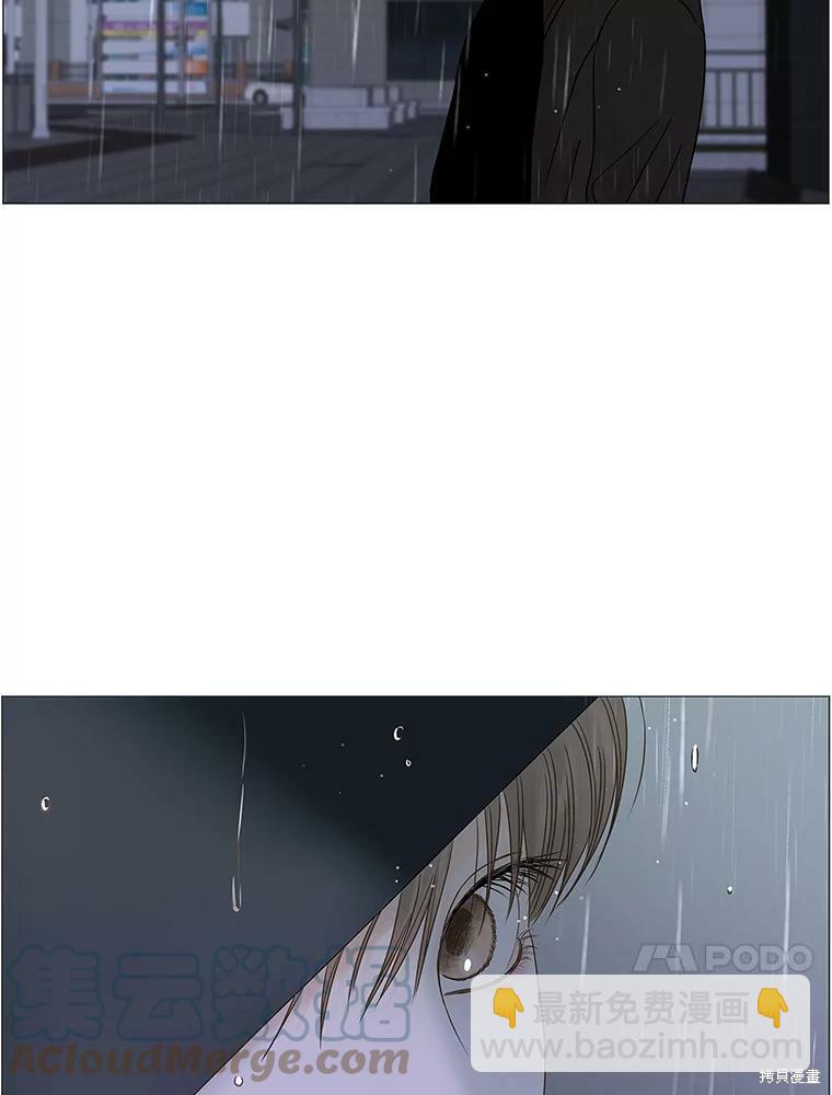 第83话79