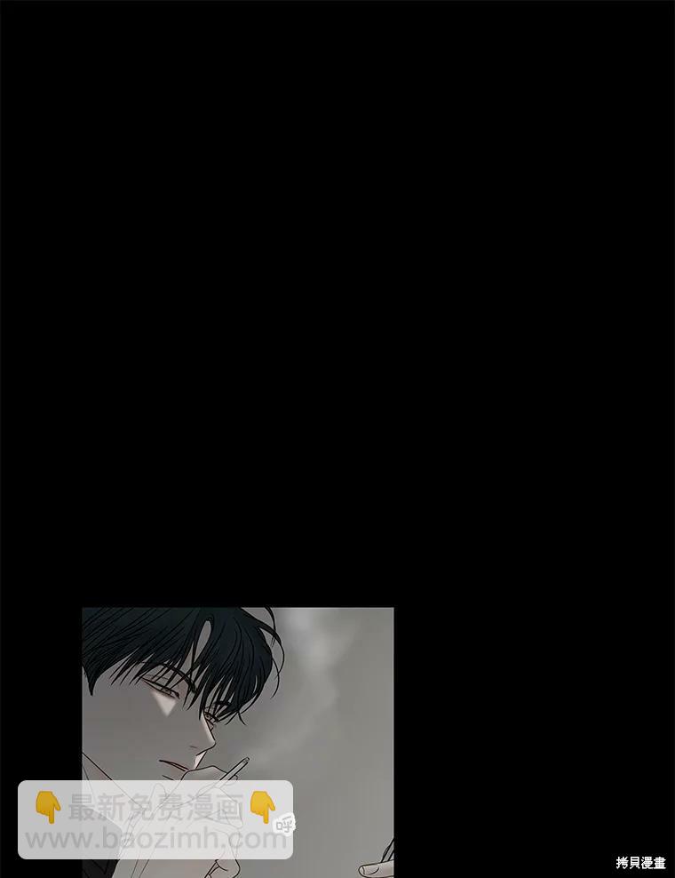 第83话8