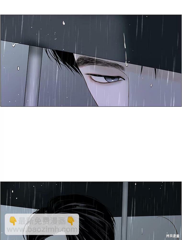 第83话81