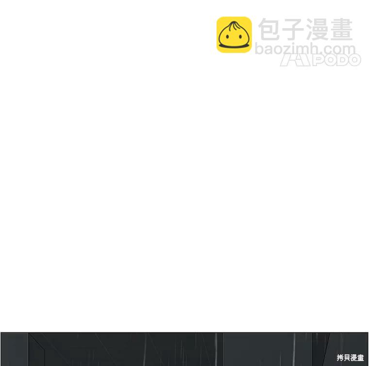 第83话83