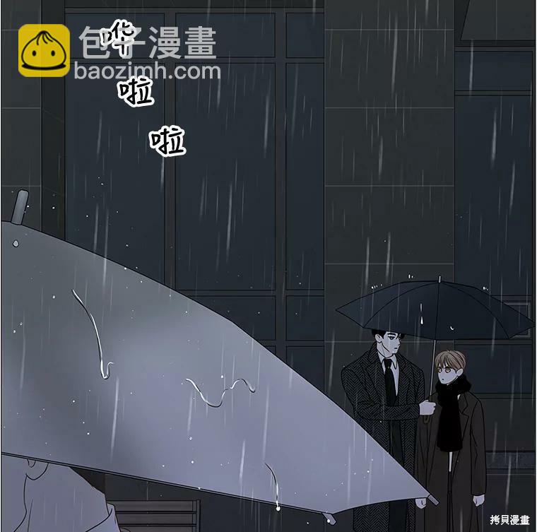 第83话84