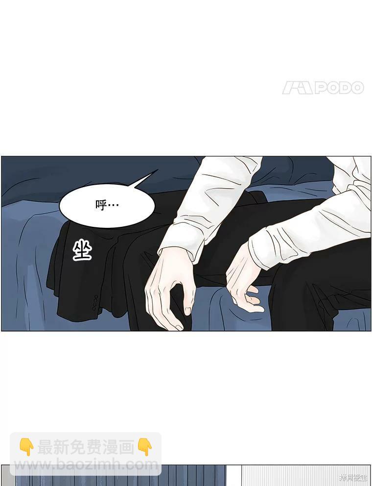 第84话12