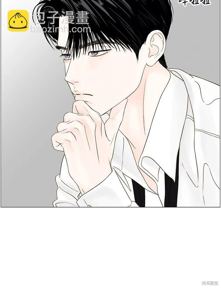 第84话14