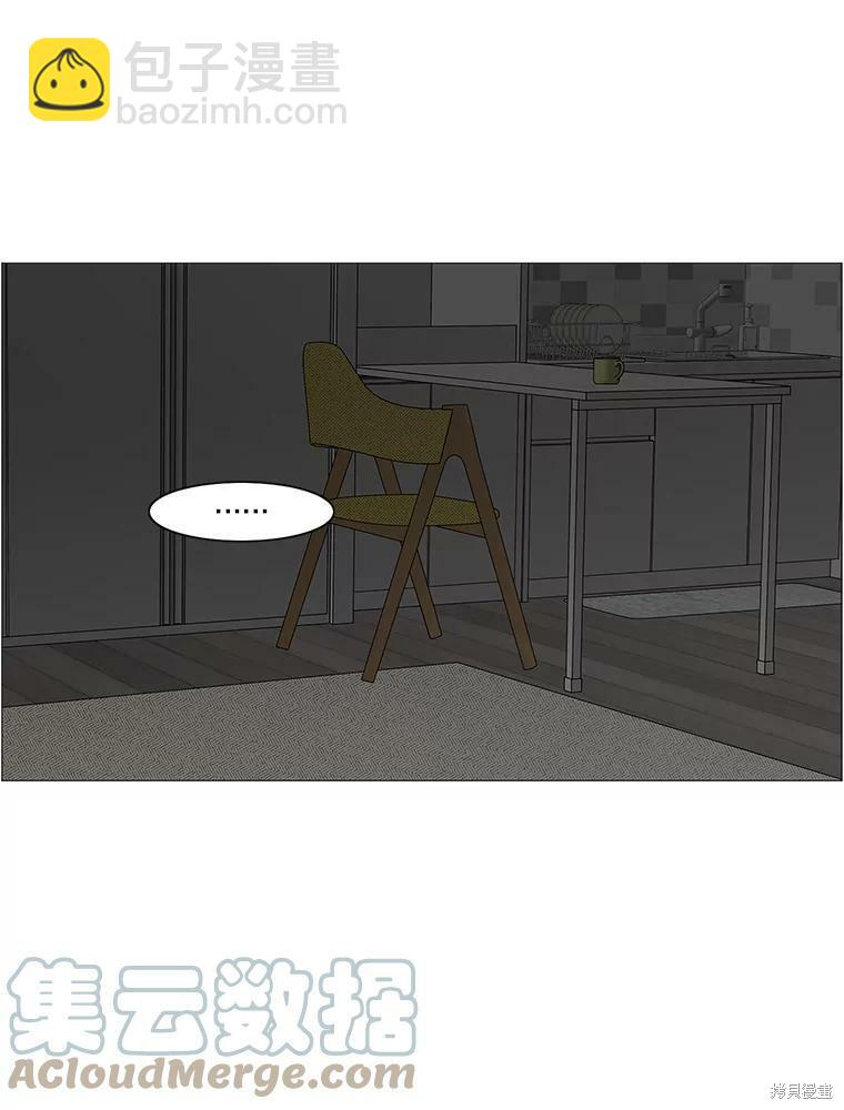 第84话16