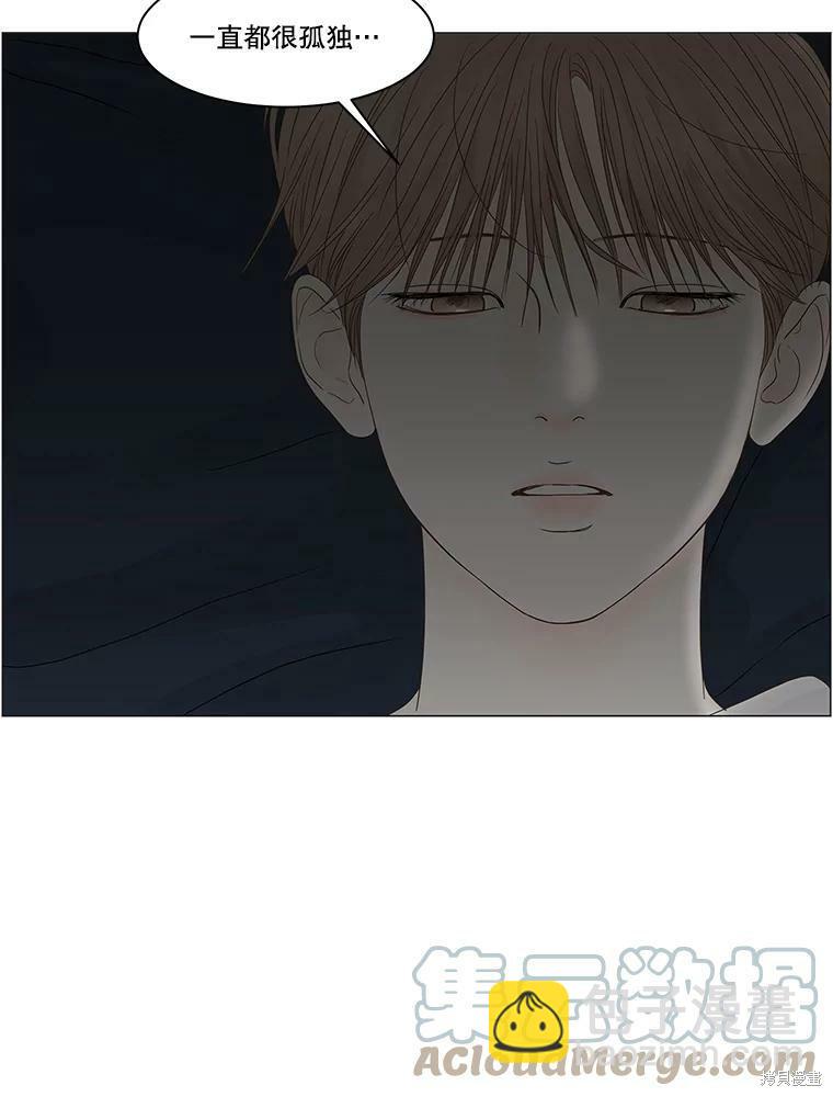 第84话22