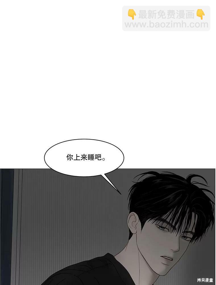 第84话27
