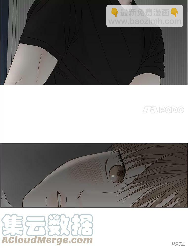 第84话28