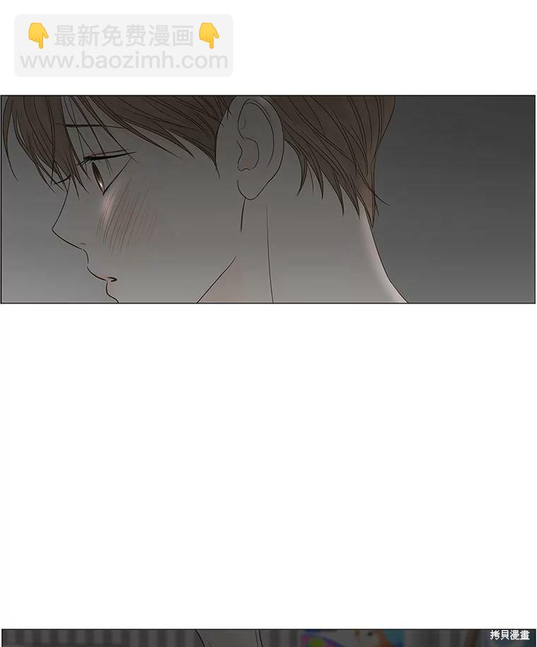 第84话32