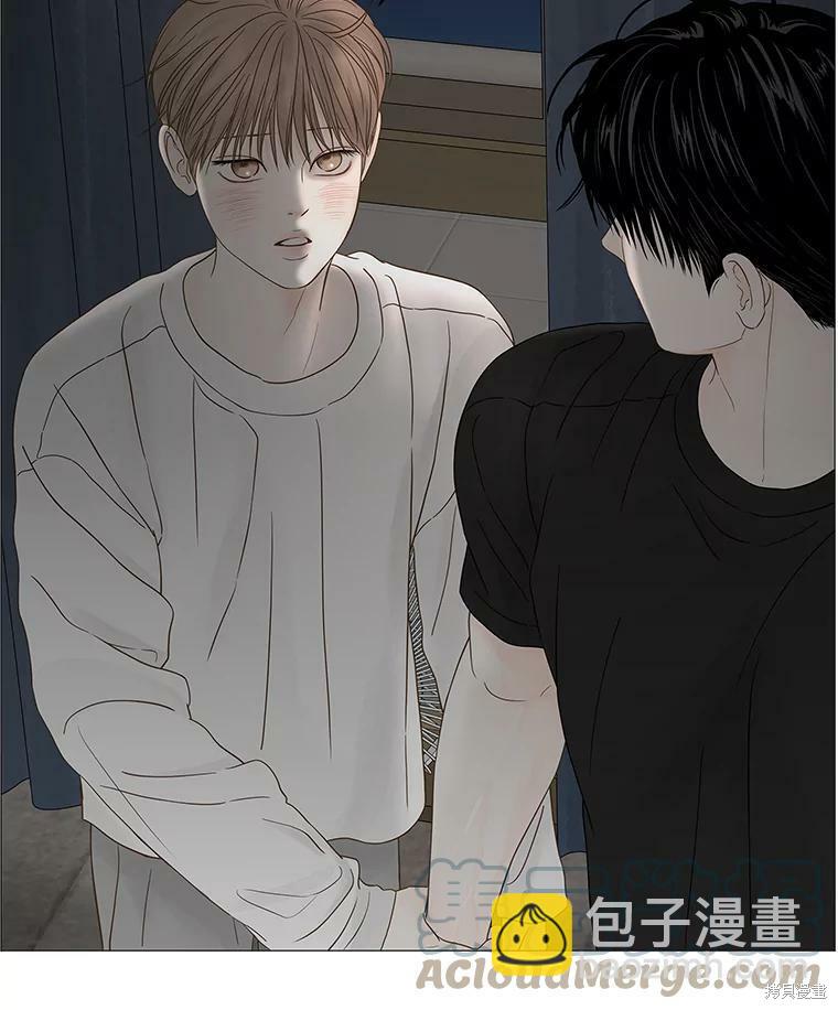 第84话34
