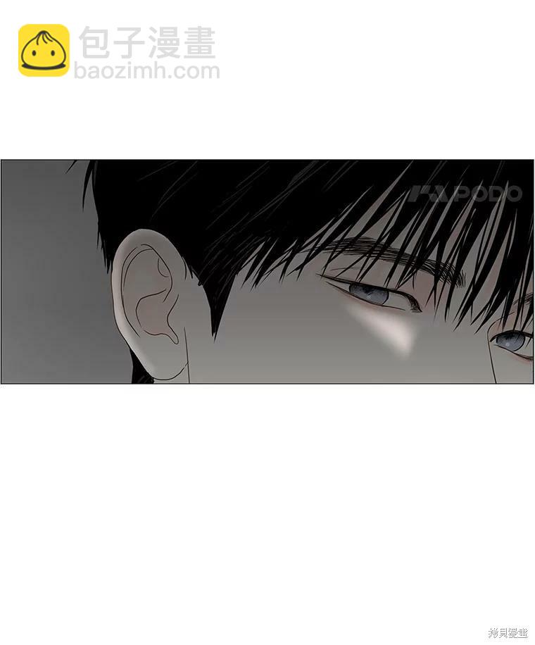第84话35