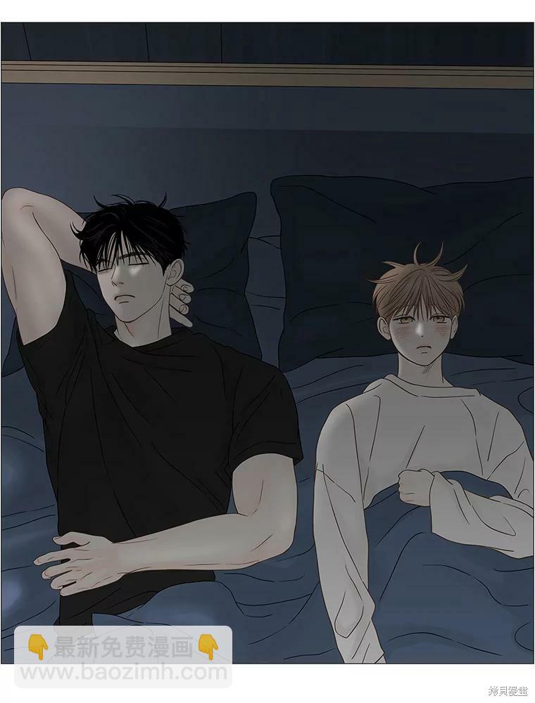 第84话39
