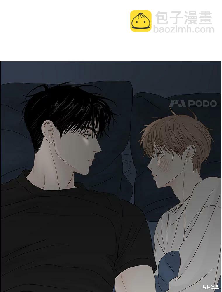 第84话45