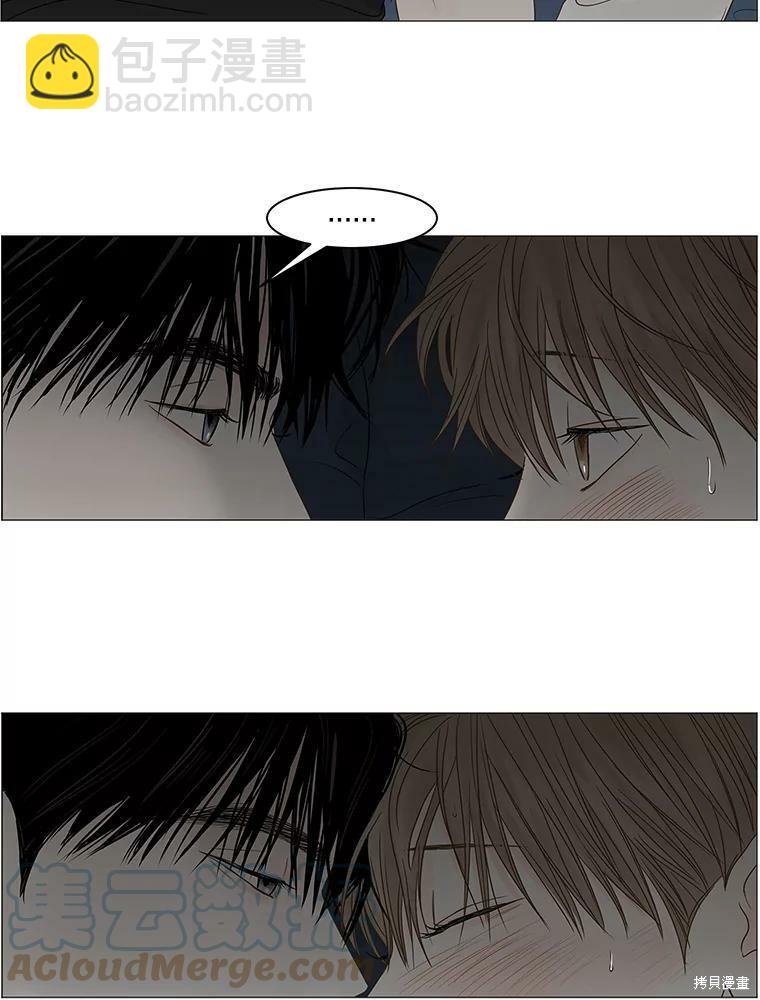 第84话50