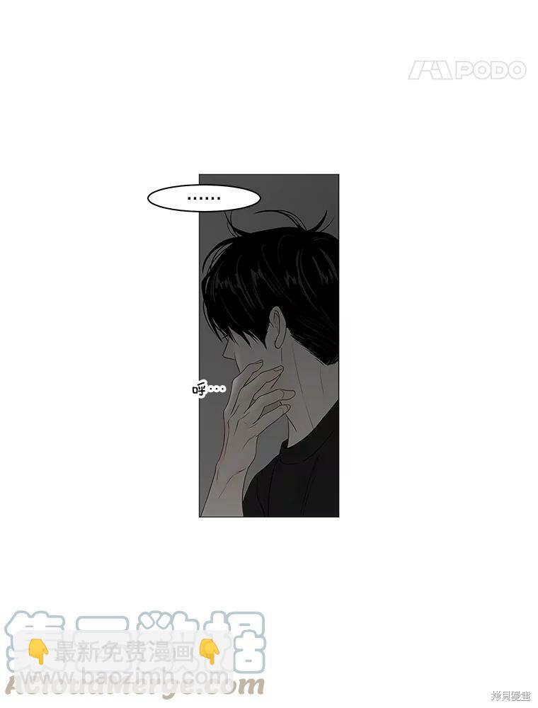 第84话59