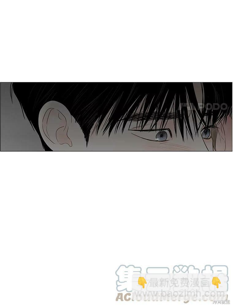 第84话62