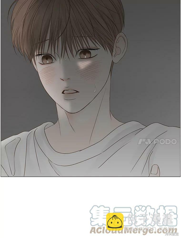 第84话65