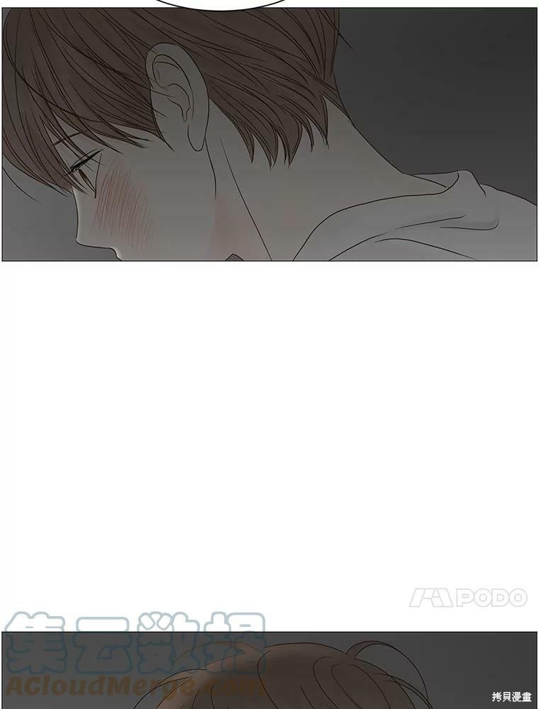 第84话68
