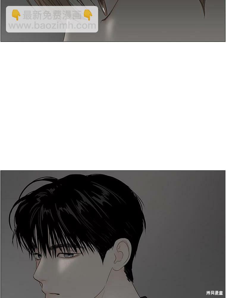 第84话73
